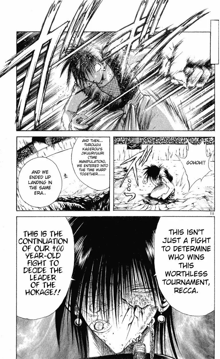 Flame of Recca Chapter 145 18